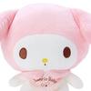Sanrio Baby washable plush toy My Melody Melo-chan SanrioBaby character 692743 gift