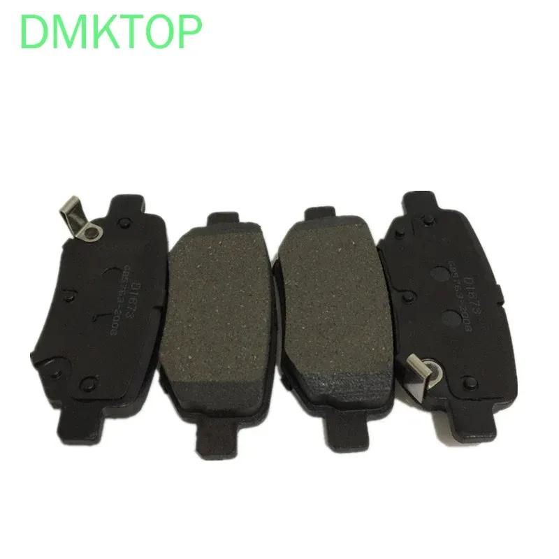 4 шт./комплект Керамические задние тормозные колодки D1673 для CHERY A3 Хэтчбек Седан COWIN 3 E5 TIGGO / TIGGO 3 M11-3502090