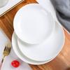 Huaiyi White Ceramic Dinnerware Collection