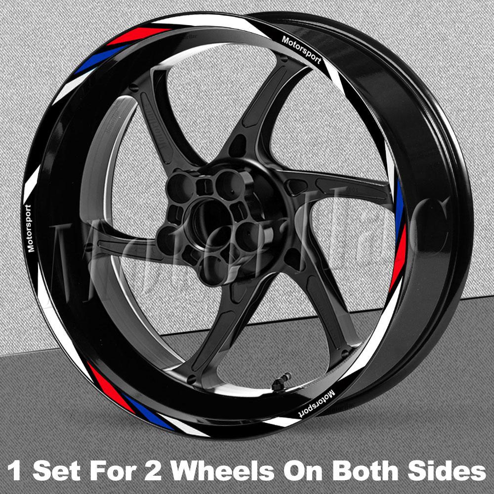 Наклейка на колесо мотоцикла 17'' Декаль на обод Полосатая лента Аксессуары Для S1000XR/RR F900/800R S1000R F900XR nine t R 1200R G310R