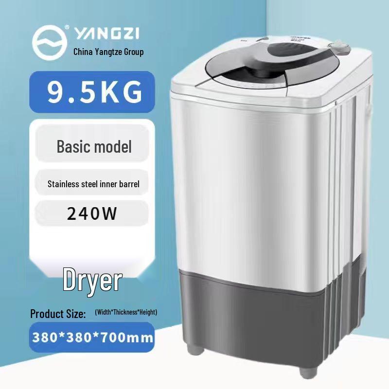 Стиральная машина с большой загрузкой и функцией отжима для одежды и обуви - Идеально подходит для общежитий и съемного жилья