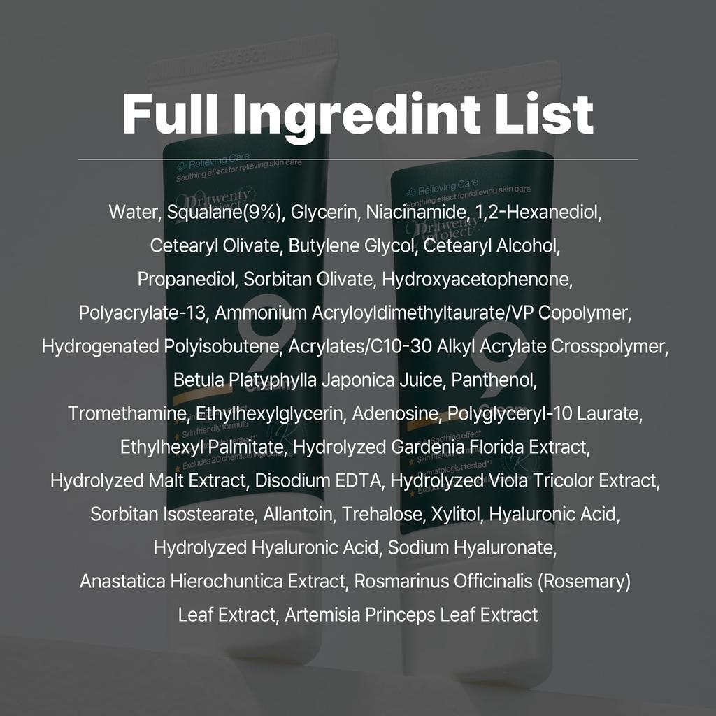 Nine Cream 50 мл Успокаивающая эмульсия с полынью для и огрубевшей кожи Dr.twentyproject (9 кремов) Чувствительная, Сухая,