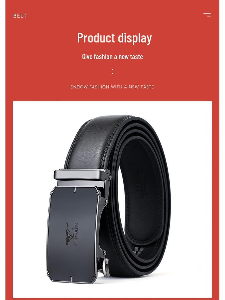 Универсальный мужской кожаный ремень Seven Wolves с автоматической пряжкой - Идеален для деловой или повседневной носки