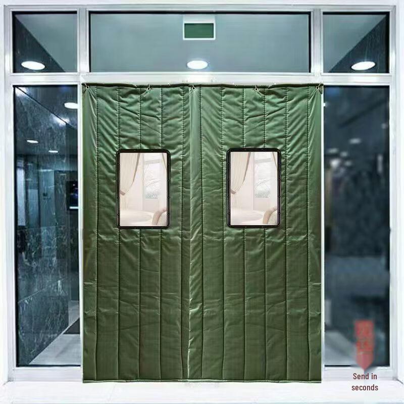 Shuoji Winter Thermal Insulated Door Curtain