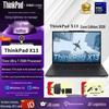 Lenovo Бизнес-ноутбук ThinkPad X13 Gen 6 с 13,3-дюймовым экраном (Китайская версия)