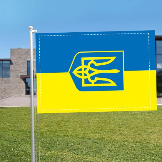 12" x 18" флаг Украины двухсторонний патриотический украинский национальный баннер украшение наружная подвесная табличка для сада балкон настенный декор