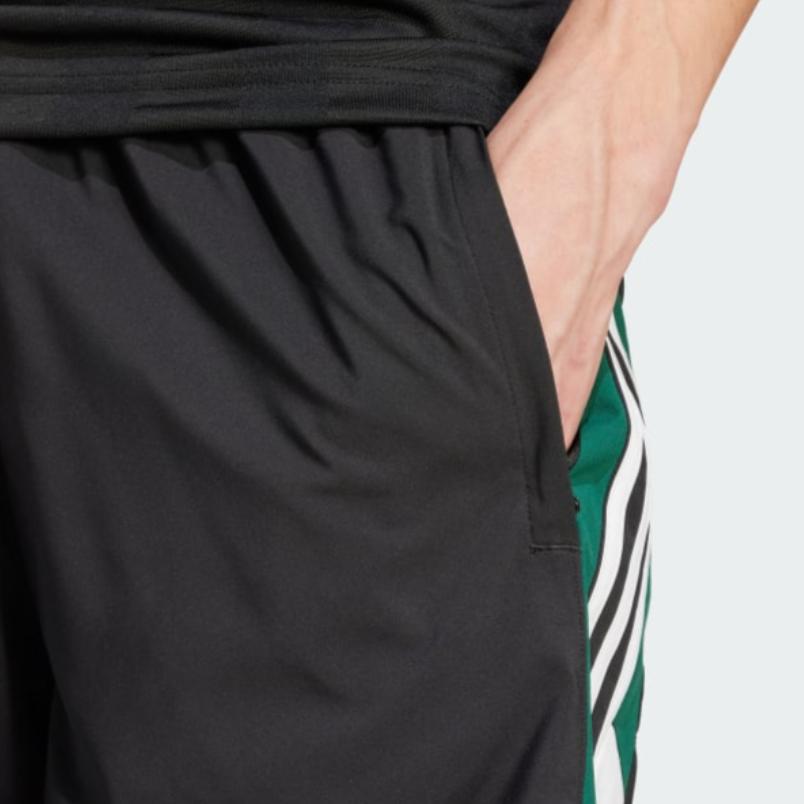 adidas Шорты-карго с панелями JX3077