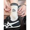Embroidered Animal Socks Women's Spring and Autumn Cotton Tube Socks Tide Internet Celebrity Stockings Women's Summer Thin