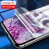 Защитная пленка для экрана Samsung A54 A55 A05 A15 A34 A35 A12 A22 galaxy S24 S23 Ultra Hydrogel Film для Xiaomi Redmi Note 13 12 Redmi 13 13C 12C 10 10C 9C