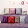 Sequins Pillow Case Pure Color Sofa Throw Cushion Cover Home Decor
