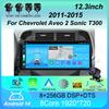 12,3" QLED Android Головное устройство для Chevrolet Aveo 2 Sonic T300 2011-2015 Автомагнитола Мультимедийный проигрыватель Навигация GPS Авторадио 2 Din