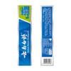 Зубная паста Yunnan Baiyao Мятная свежесть, 5 штук