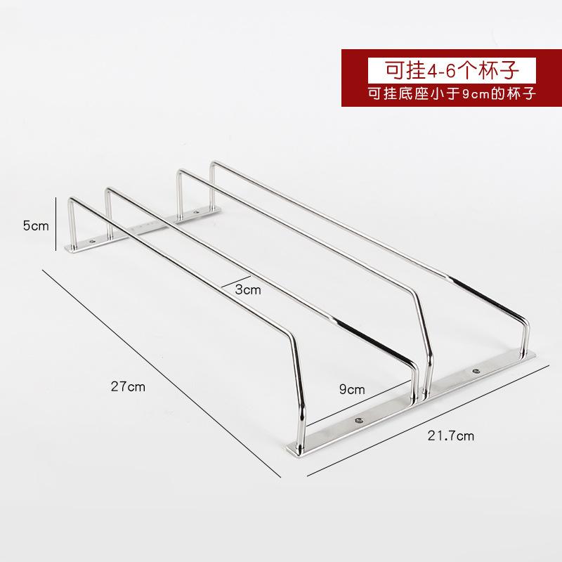 Подставка для бокалов для вина, держатель для бокалов, домашнее хранение, подвесной держатель для бокалов из нержавеющей стали 27 см 34 см