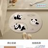 Cartoon hard diatom mud floor mat bathroom suction board non-slip quick-drying mat toilet door toilet floor mat foot mat