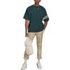 Adidas Originals T Shirt Men's Green (Unisex) T-Shirts HR5092