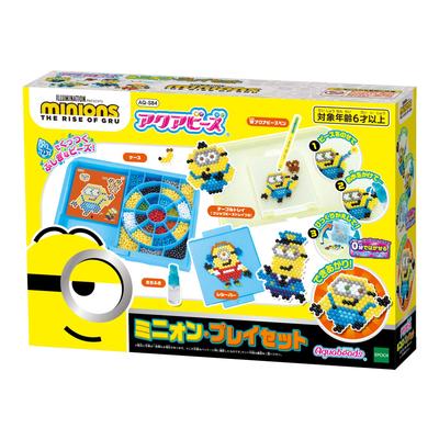 Набор «Все в одном» Aquabeads с персонажем [Игровой набор «Миньоны»] AQ-S84 Сертифицирован знаком ST Для детей от 6 лет Игрушка Водная мозаика Aquabeads Aquabeads Epoch Co., Ltd.