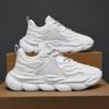 Men's shoes breathable mesh shoes men's trend versatile platform white shoes sports shoes casual dad shoes