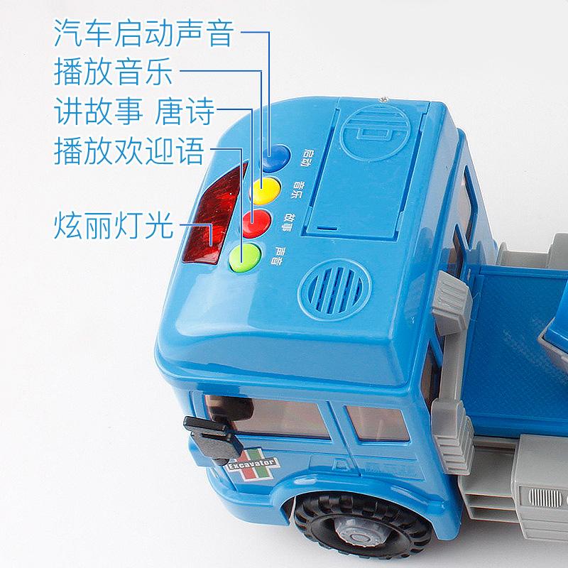 Children's Engineering Vehicle Toy Set