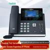 Бизнес-IP-телефон Yealink SIP-T46U-NW (Китайская версия)