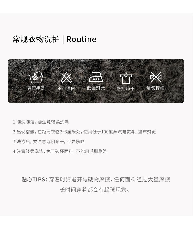 Xiaoxiangfeng short jacket women's texture imitation woolen casual jacket women's top