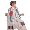 Autumn Shawl with Fashionable Spring and Autumn Scarf for Women with Fresh Temperament Accessories Travel Photo Scarf Long Yarn