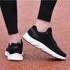 Light Man Running Shoes Comfortable Breathable Men'S Sneakercasual Ultra Lightweight Fashion Sneakers Non Slip Trainers