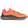 adidas Кроссовки унисекс 4D Fusio Screaming Orange Core-черные солнечно-красные FY5929