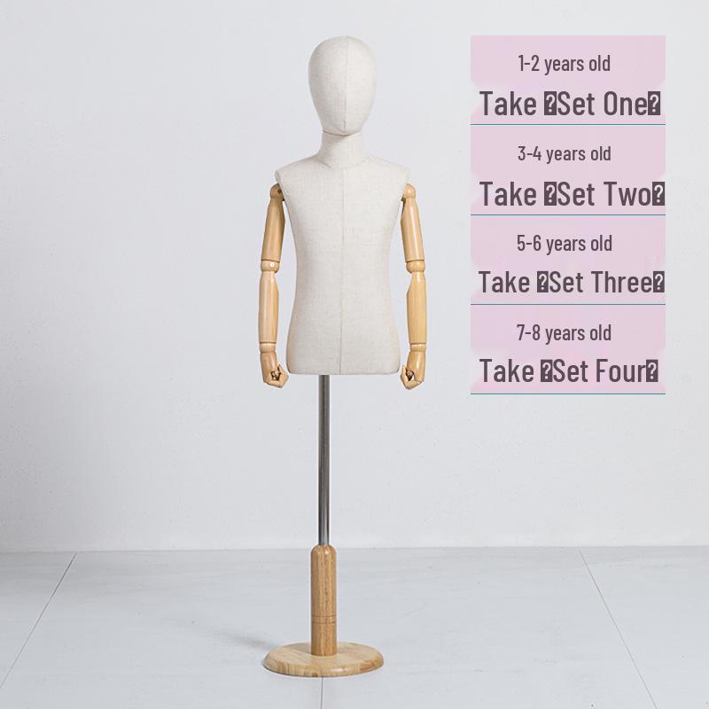 Детский манекен, подставка для показа: Массив дерева и ткань для детской одежды