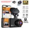 4K Front and Rear Camera GPS Car Dvr WIFI Dash Cam for Cars Camera for Vehicle Video Recorder Rear View Camera Night Vision