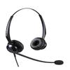 BeeBund ES320/ES320D Noise-Cancelling Call Center Headset (CN version)