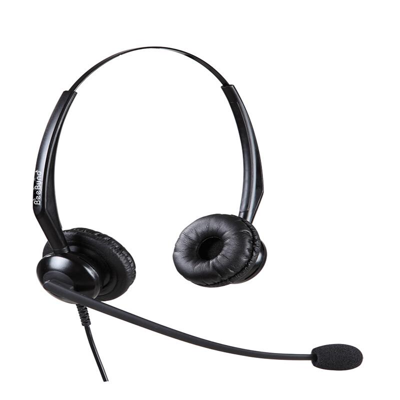 BeeBund ES320/ES320D Noise-Cancelling Call Center Headset (CN version)