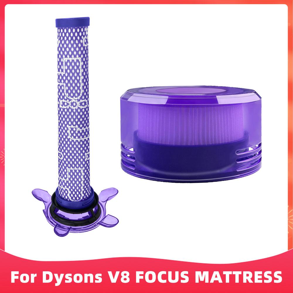 Подходит для ( Dyson V8 FOCUS MATTRESS ) Запасные части Аксессуар для пылесоса: предварительный и постфильтр