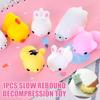 Cute Cartoon Animal Shape Squeezing Healing Toy Stress Reliever Gift Desktop Decor