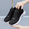 Fashion Summer Sneakers Women's Training Mesh Running Breathable Soft Sole Anti Slip Lightweight CasualShoes for Women