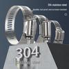 Yipan 304 Stainless Steel Hose Clamp