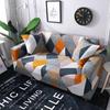 Эластичный чехол для подушки сиденья дивана, эластичный чехол для подушки сиденья, чехол для дивана, чехол с геометрическим рисунком в полоску для украшения гостиной