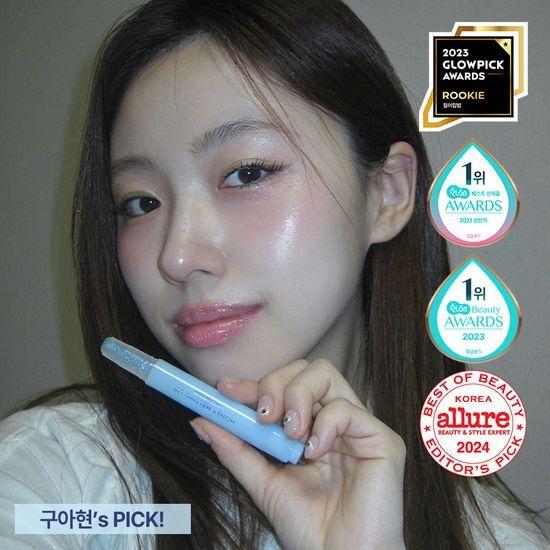 Nature Republic Honey Melting Lip 2.7g 16 Types, Choose 1