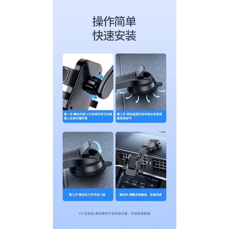 Foldable Anti Shake Suction Cup Car Phone Holder Dashboard Navigation Support Stand