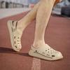 Huili Men's Outdoor Beach Clogs WXL(SD)-0048