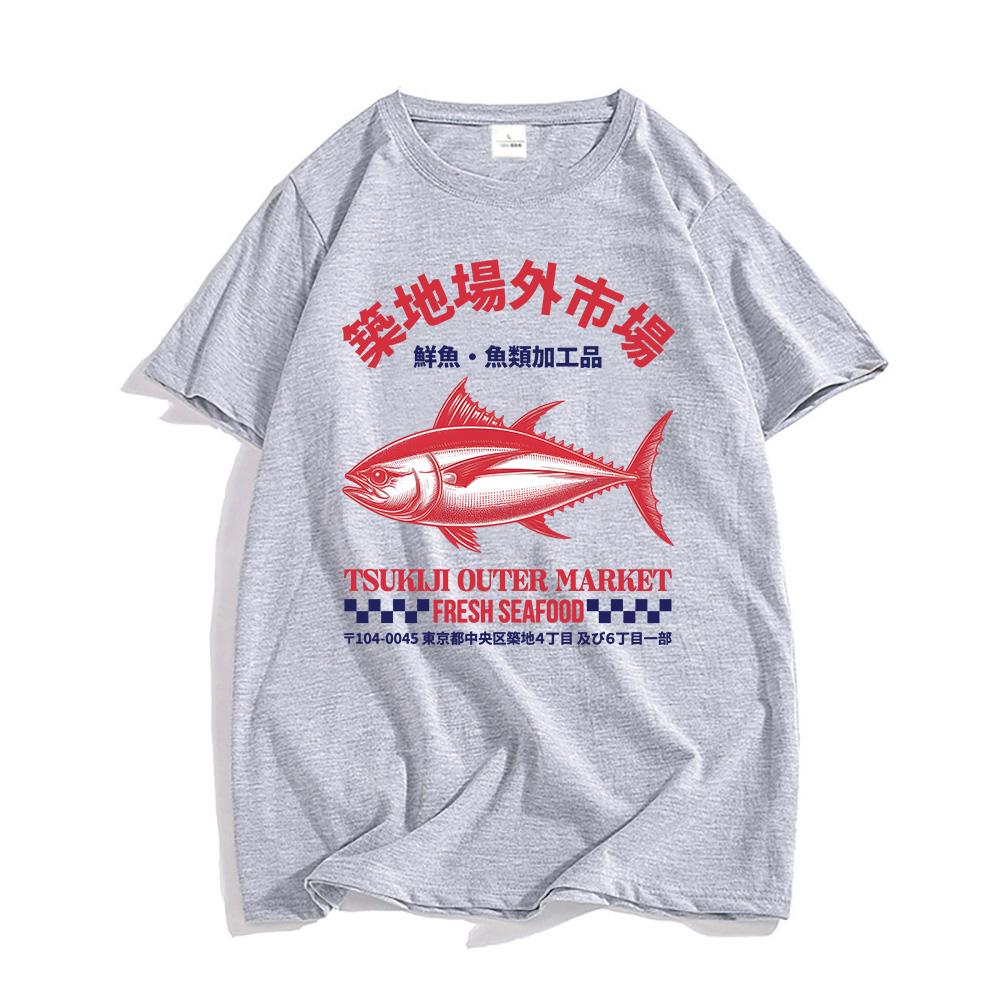 Japanese Fish Tsukiji Market Funny Meme T Shirt Men Women Vintage Harajuku Fashion T-shirts Summer Cotton Loose Tshirt Print Tee