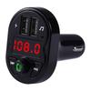 X3 Автомобильный Bluetooth FM-передатчик и мобильное зарядное устройство F5