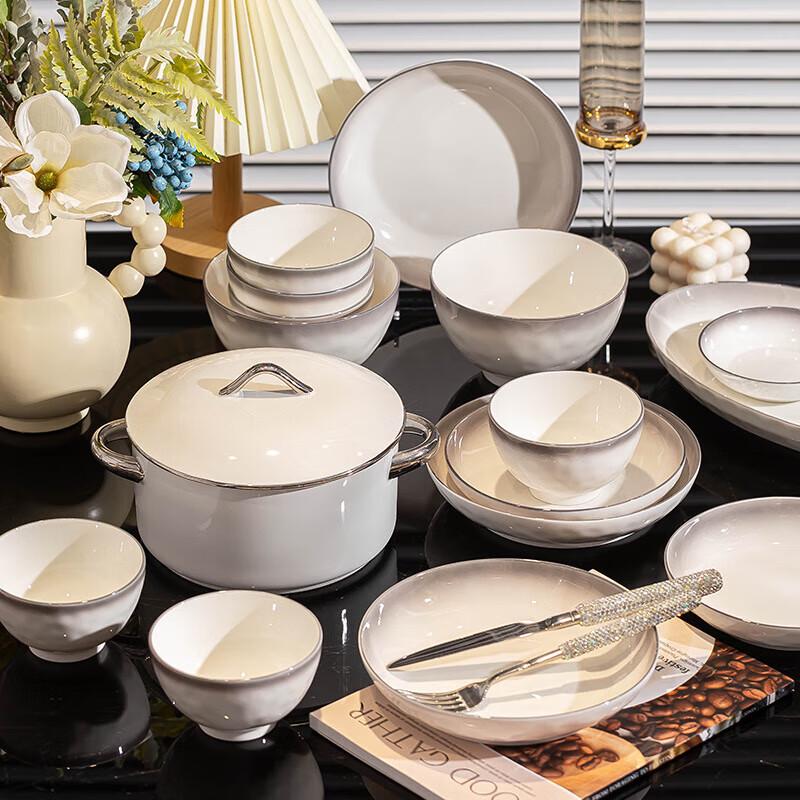 Wuhe Nordic Gradient Grey Ceramic Tableware