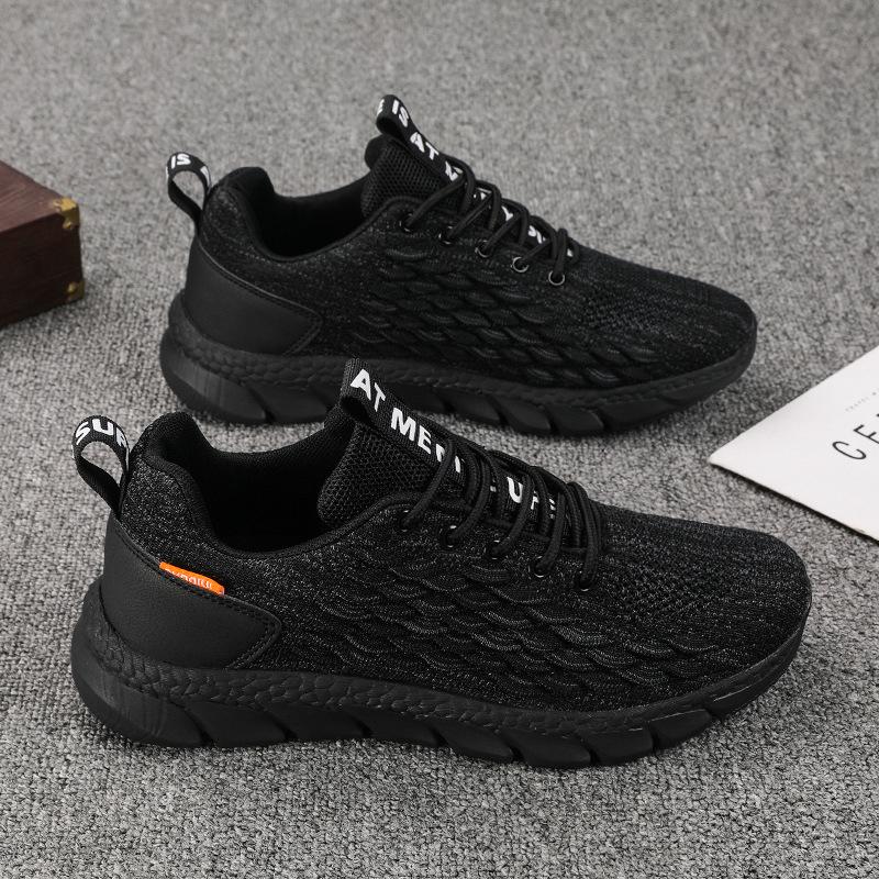 Унисекс Бесшумные Нескользящие Кроссовки для Фитнеса, Бега, Аэробики и Скакалки.