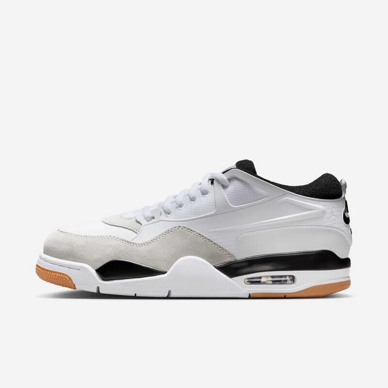 Кроссовки Nike Air Jordan 4 RM