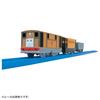 TAKARA TOMY Plarail Томас Тоби TS-11