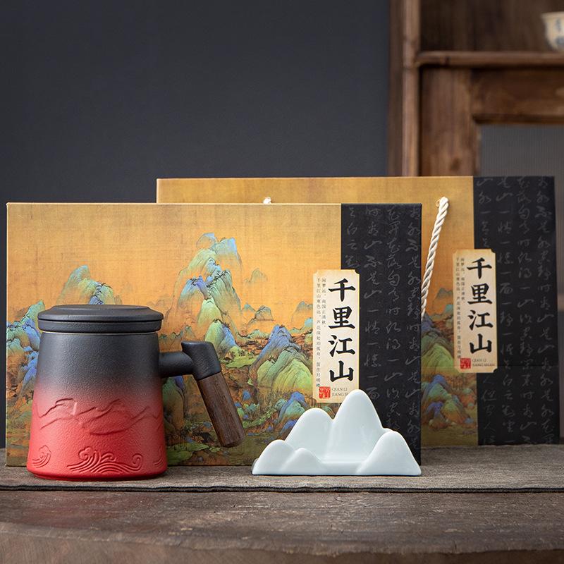 Coarse pottery gradual change office cup business set thousand miles of Jiangshan with Xiangdao mobile phone holder company corporate gift