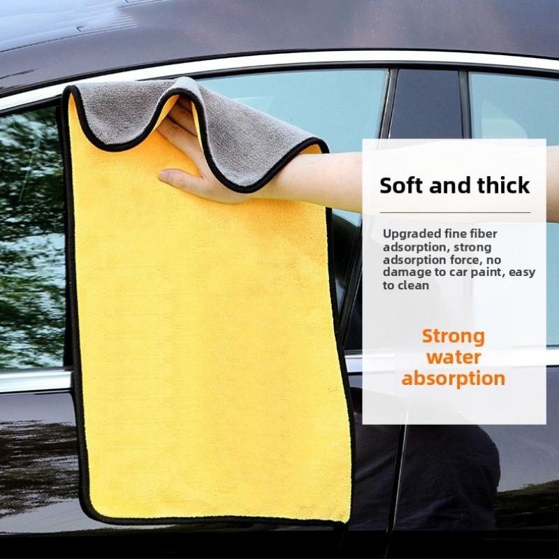 Yellow and Gray Dual-color Fine Fiber Thickened Car Wash Towel, Soft Fleece Strong Absorbent Car Cleaning Towel