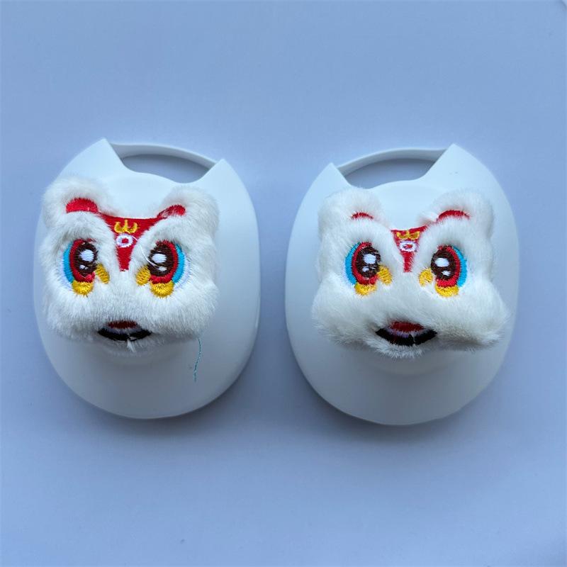 Suitable for SONY SONY WH-1000XM1 Headset Bluetooth Headset Case Cartoon Silicone Cross Head Beam Cover