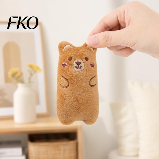 Stuffed Animal Cat Toy Catnip Toy, Soft Plush Chew Cute Bear Duck Frog Enrichment for Indoor Cats Kittens