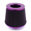 76MM 3 Inch Car Air Filters Vent Filter High Flow Intake Kit Mesh Cone Engine Protector Replacement Auto Accessories Universal Air Filters 7